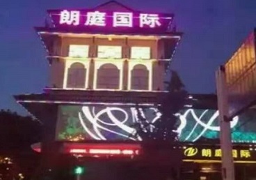 新罗最好高档KTV佳丽陪酒质量好-朗廷国际KTV美女多消费体验